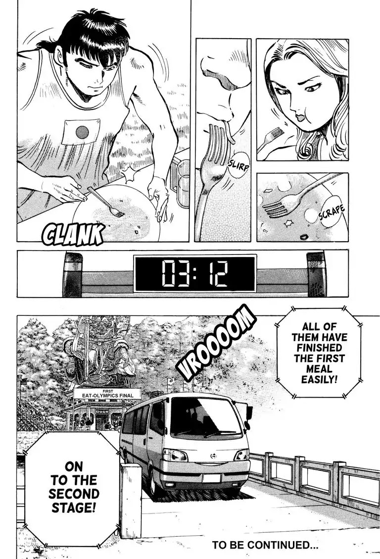 Gourmet Glutton Chapter 23.1 page 25 - Vol.23 #1 Stage One