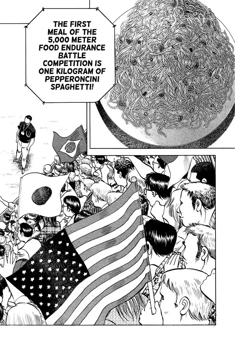 Gourmet Glutton Chapter 23.1 page 5 - Vol.23 #1 Stage One