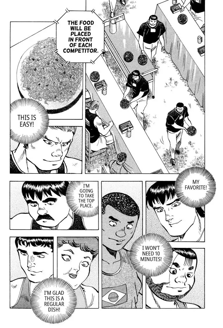 Gourmet Glutton Chapter 23.1 page 7 - Vol.23 #1 Stage One