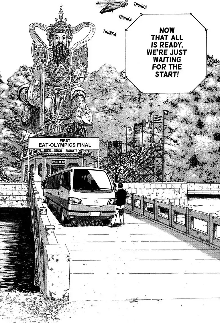 Gourmet Glutton Chapter 23.1 page 9 - Vol.23 #1 Stage One