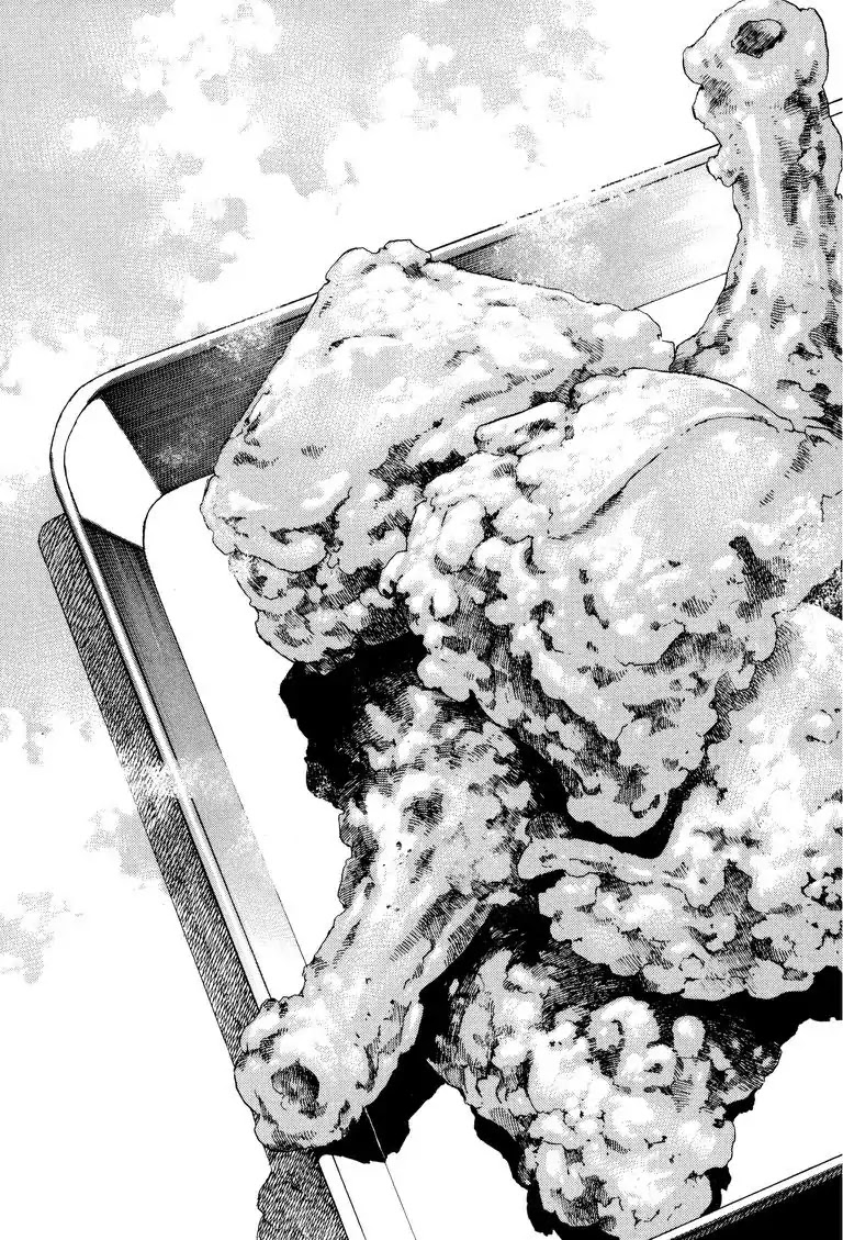 Gourmet Glutton Chapter 23.2 page 11 - Vol.23 #2 No Dropouts