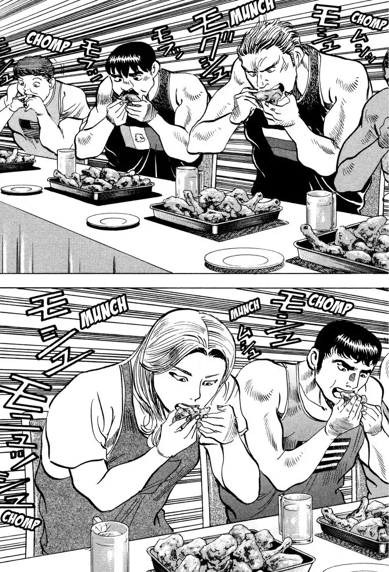Gourmet Glutton Chapter 23.2 page 17 - Vol.23 #2 No Dropouts