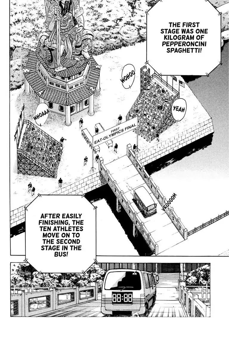 Gourmet Glutton Chapter 23.2 page 2 - Vol.23 #2 No Dropouts