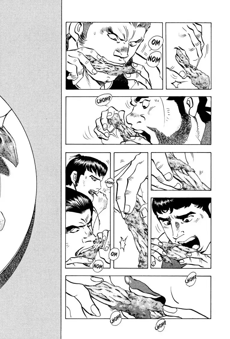 Gourmet Glutton Chapter 23.2 page 20 - Vol.23 #2 No Dropouts