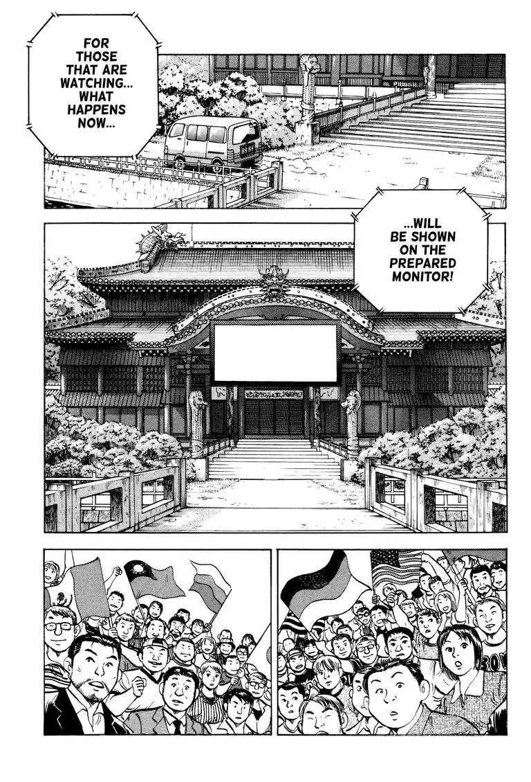 Gourmet Glutton Chapter 23.2 page 3 - Vol.23 #2 No Dropouts