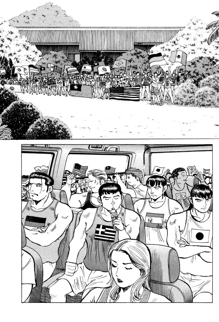 Gourmet Glutton Chapter 23.2 page 5 - Vol.23 #2 No Dropouts