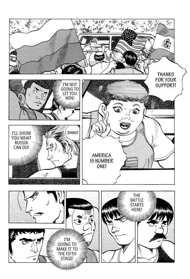 Gourmet Glutton Chapter 23.2 page 6 - Vol.23 #2 No Dropouts