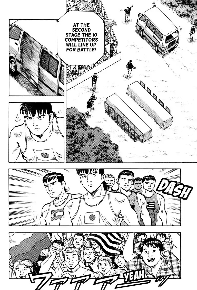Gourmet Glutton Chapter 23.2 page 8 - Vol.23 #2 No Dropouts