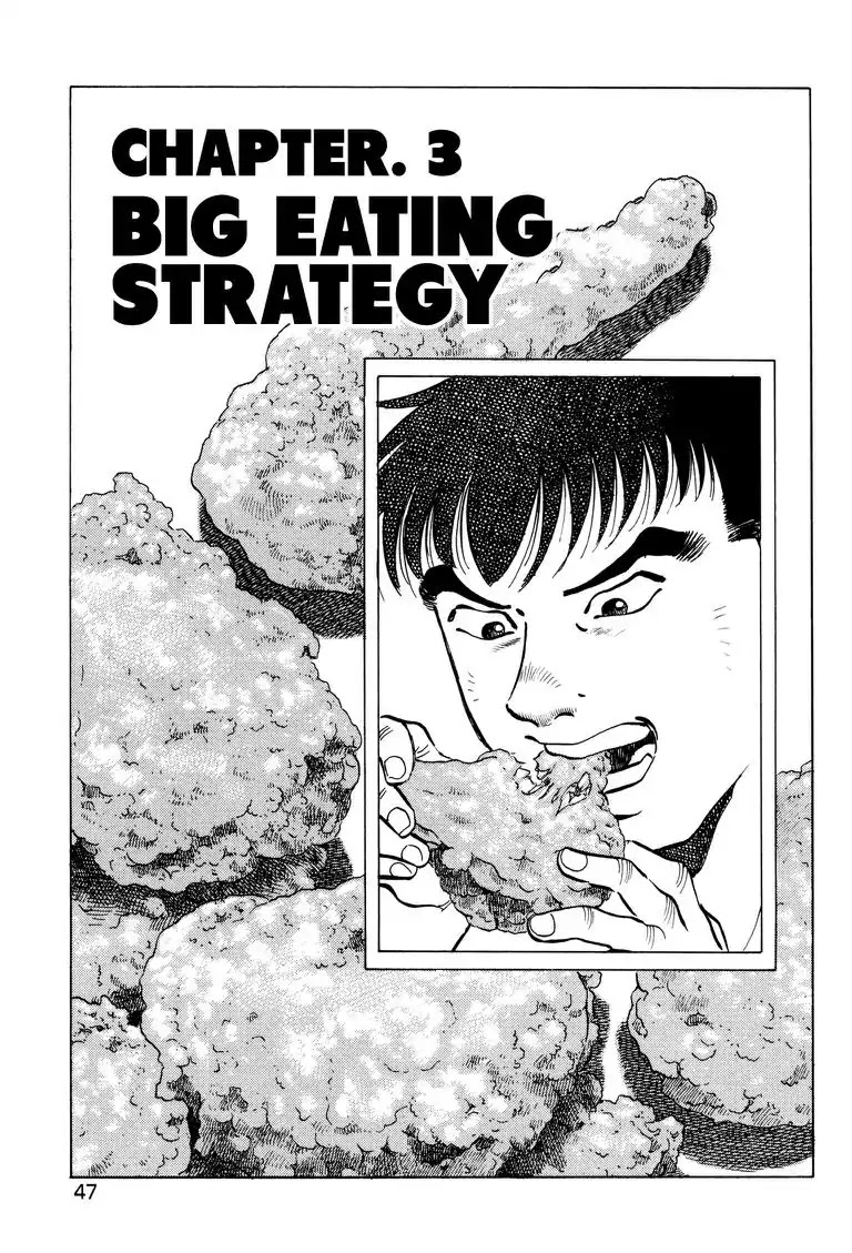 Gourmet Glutton Chapter 23.3 page 1 - Vol.23 #3 Big Eating Strategy