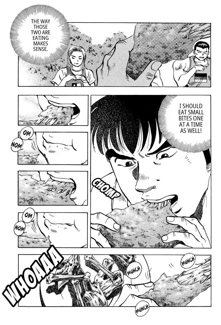 Gourmet Glutton Chapter 23.3 page 11 - Vol.23 #3 Big Eating Strategy