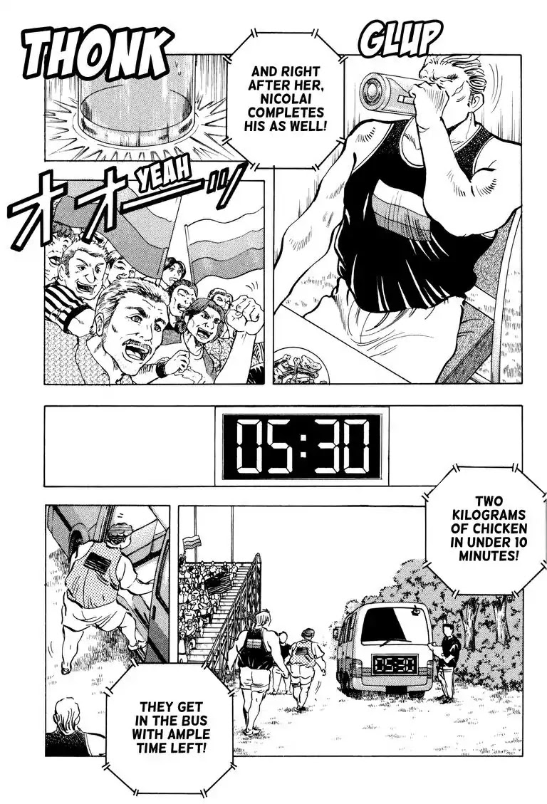 Gourmet Glutton Chapter 23.3 page 13 - Vol.23 #3 Big Eating Strategy