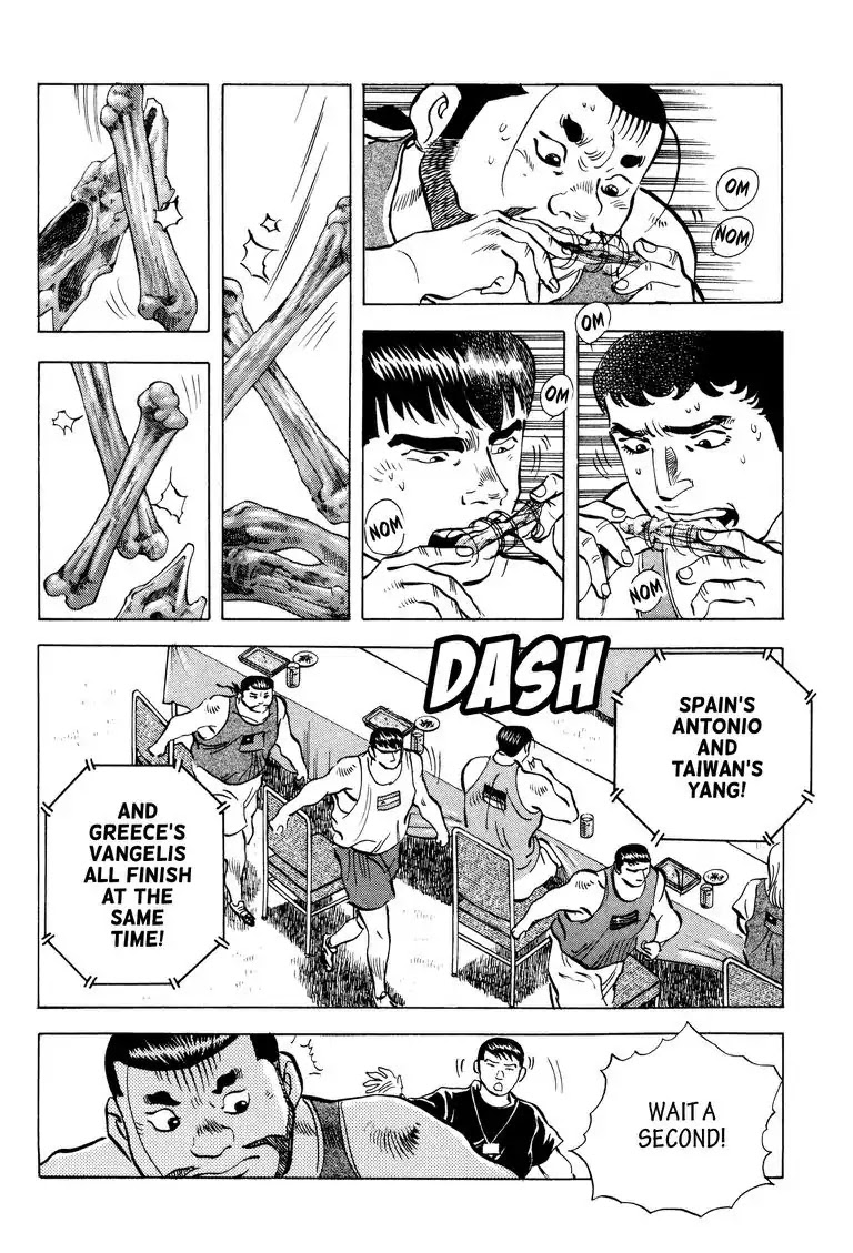 Gourmet Glutton Chapter 23.3 page 16 - Vol.23 #3 Big Eating Strategy