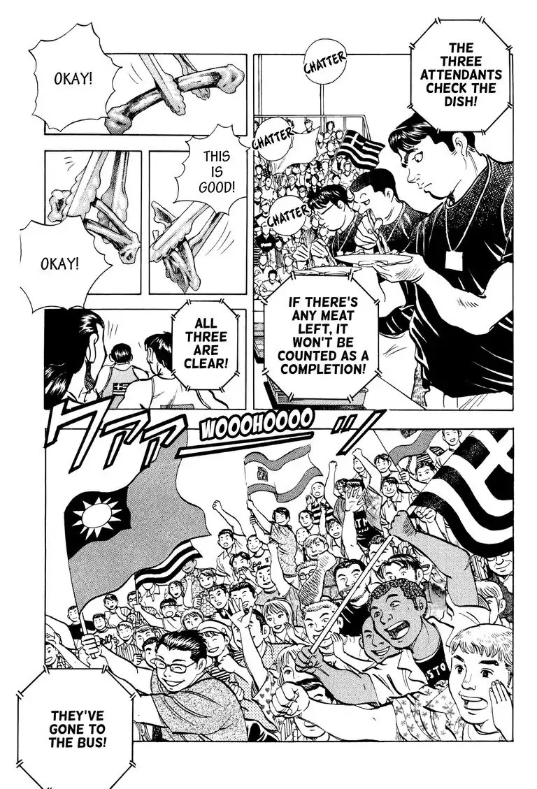 Gourmet Glutton Chapter 23.3 page 17 - Vol.23 #3 Big Eating Strategy