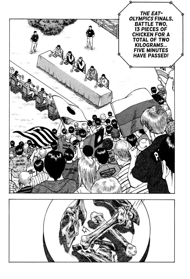 Gourmet Glutton Chapter 23.3 page 2 - Vol.23 #3 Big Eating Strategy