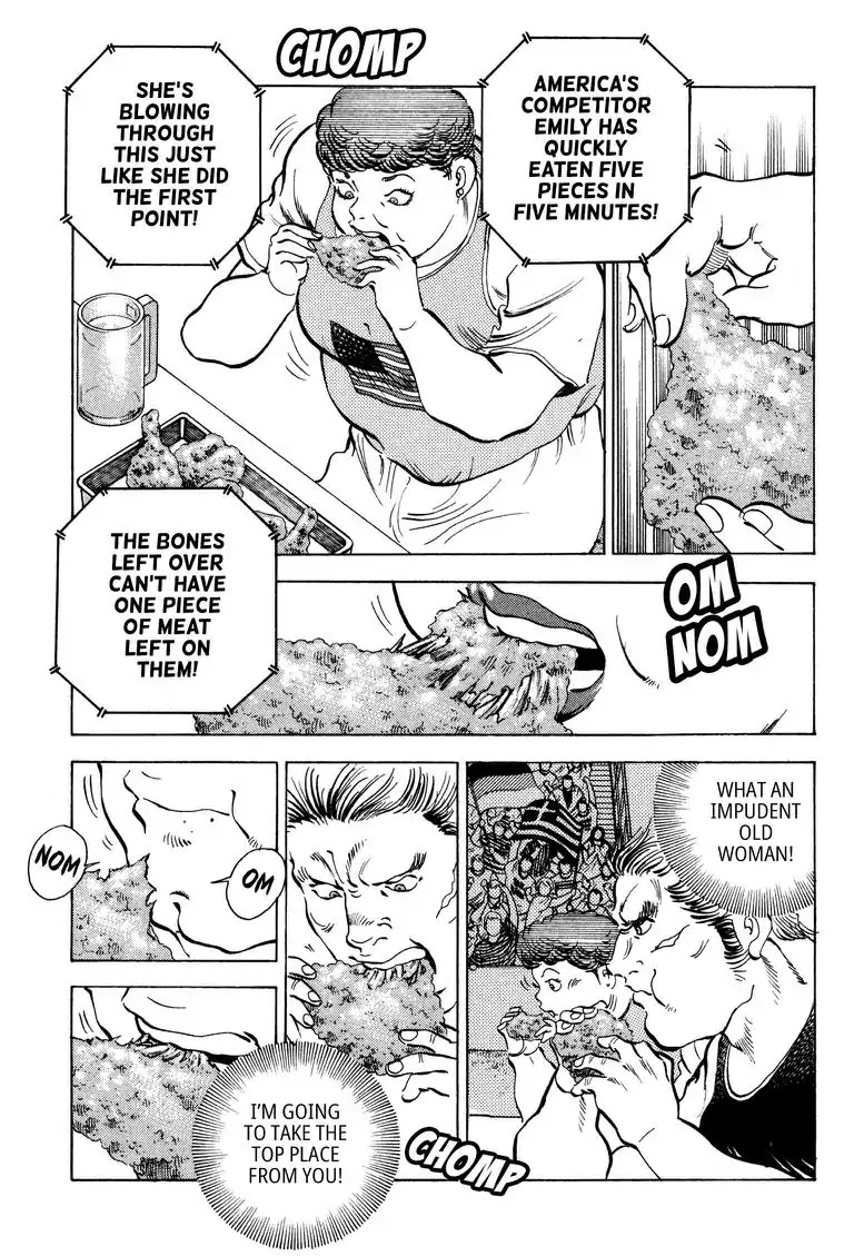 Gourmet Glutton Chapter 23.3 page 3 - Vol.23 #3 Big Eating Strategy
