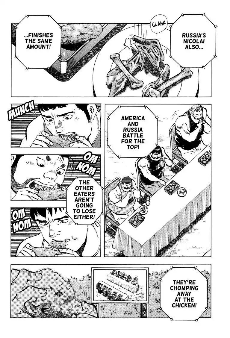 Gourmet Glutton Chapter 23.3 page 4 - Vol.23 #3 Big Eating Strategy