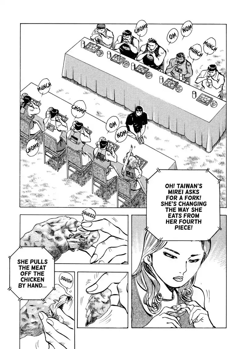 Gourmet Glutton Chapter 23.3 page 5 - Vol.23 #3 Big Eating Strategy