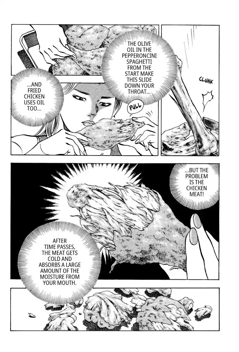 Gourmet Glutton Chapter 23.3 page 8 - Vol.23 #3 Big Eating Strategy