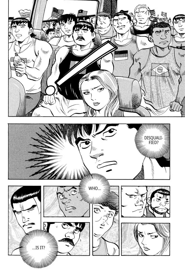 Gourmet Glutton Chapter 23.4 page 12 - Vol.23 #4 One Final Stuffing