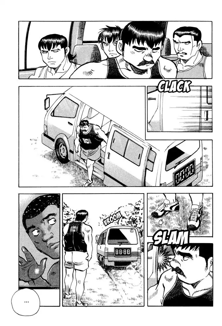 Gourmet Glutton Chapter 23.4 page 15 - Vol.23 #4 One Final Stuffing