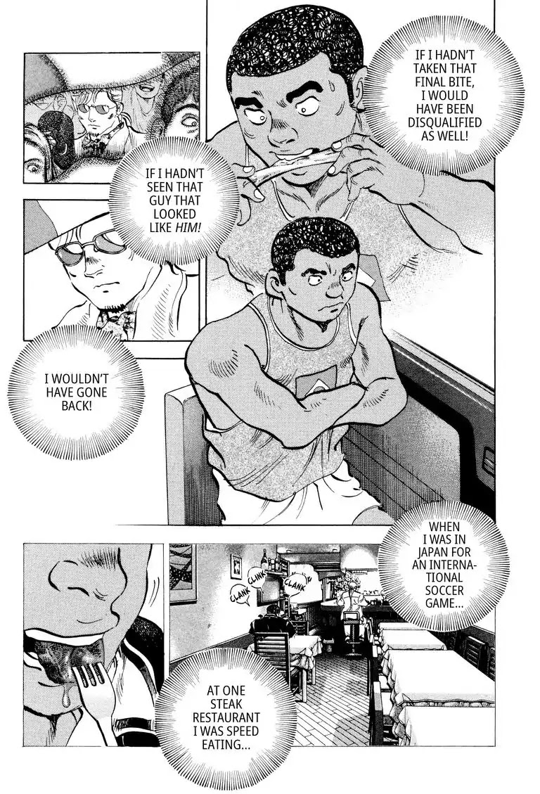 Gourmet Glutton Chapter 23.4 page 16 - Vol.23 #4 One Final Stuffing