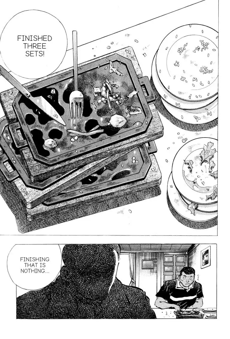 Gourmet Glutton Chapter 23.4 page 17 - Vol.23 #4 One Final Stuffing