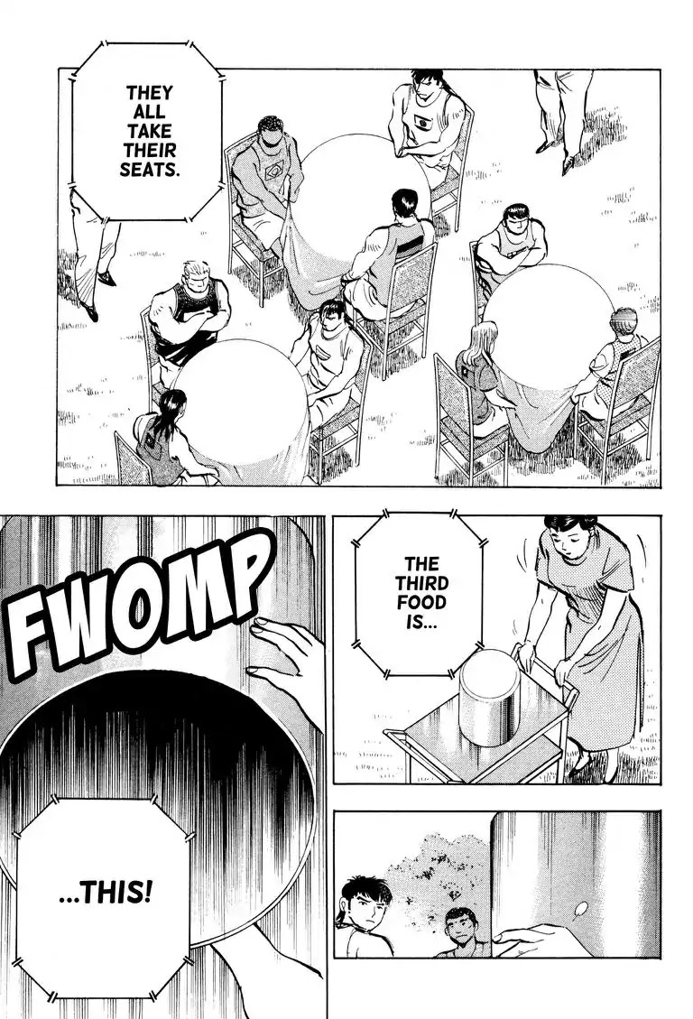 Gourmet Glutton Chapter 23.4 page 21 - Vol.23 #4 One Final Stuffing