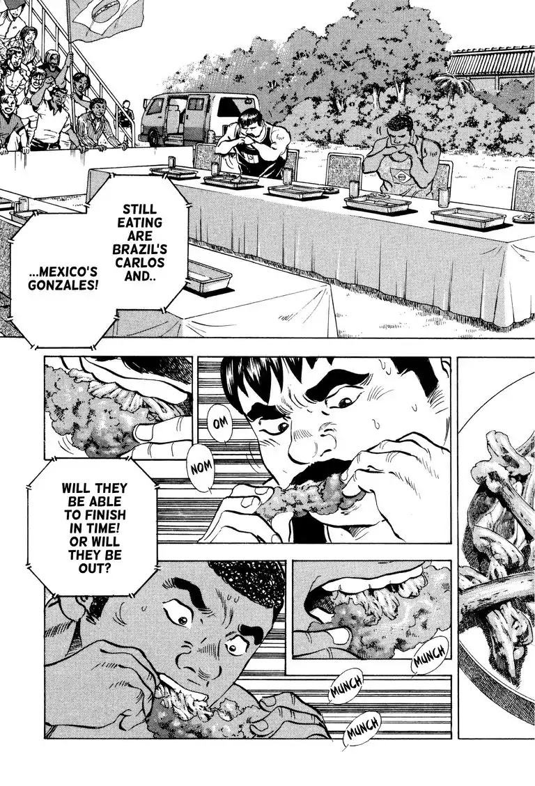 Gourmet Glutton Chapter 23.4 page 3 - Vol.23 #4 One Final Stuffing