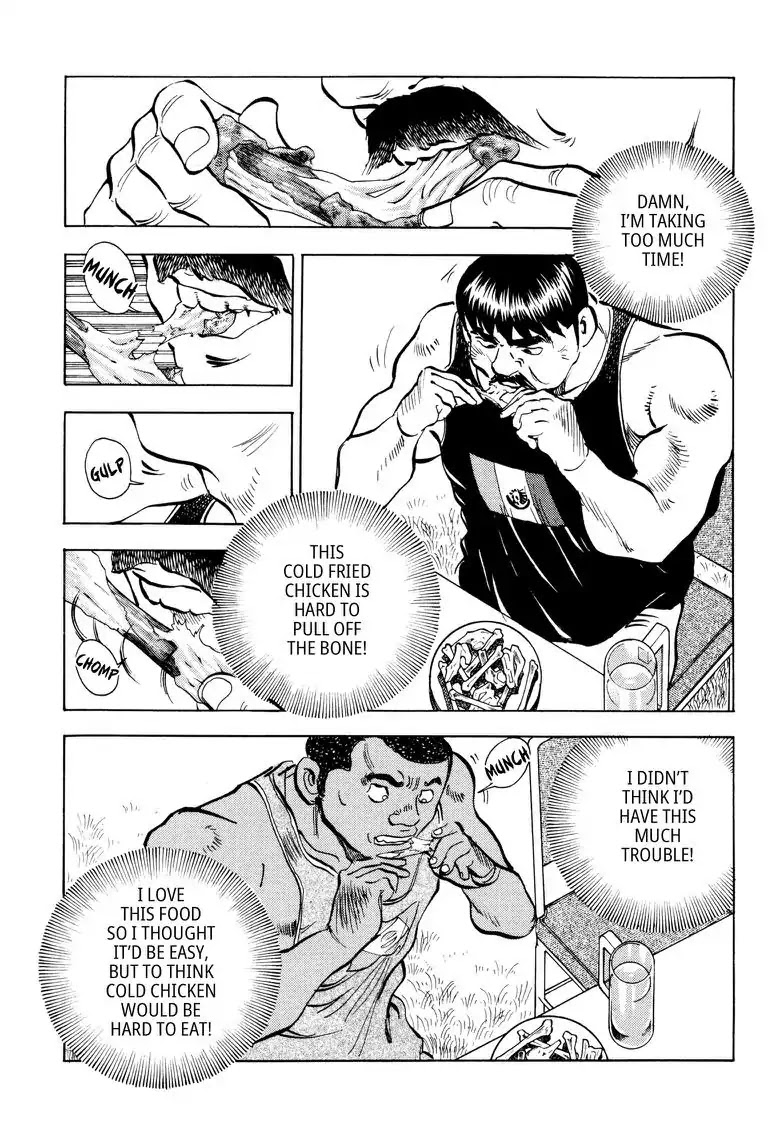 Gourmet Glutton Chapter 23.4 page 5 - Vol.23 #4 One Final Stuffing