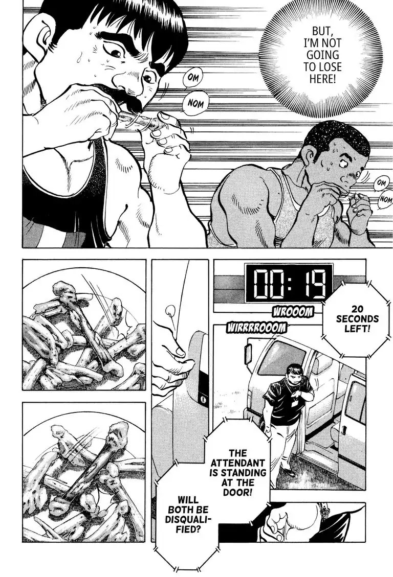 Gourmet Glutton Chapter 23.4 page 6 - Vol.23 #4 One Final Stuffing