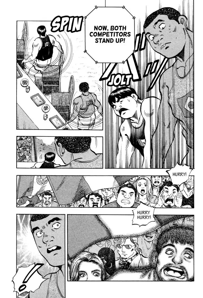Gourmet Glutton Chapter 23.4 page 7 - Vol.23 #4 One Final Stuffing