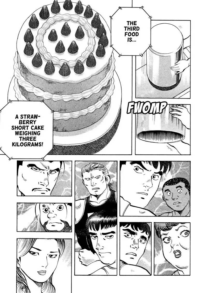 Gourmet Glutton Chapter 23.5 page 1 - Vol.23 #5 Nine Fighters, Nine Ways