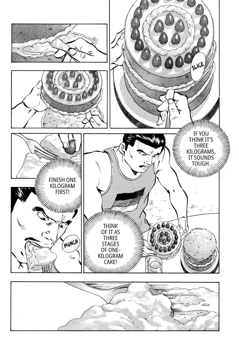 Gourmet Glutton Chapter 23.5 page 12 - Vol.23 #5 Nine Fighters, Nine Ways