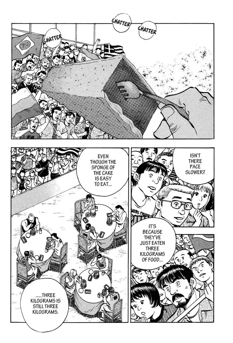 Gourmet Glutton Chapter 23.5 page 16 - Vol.23 #5 Nine Fighters, Nine Ways