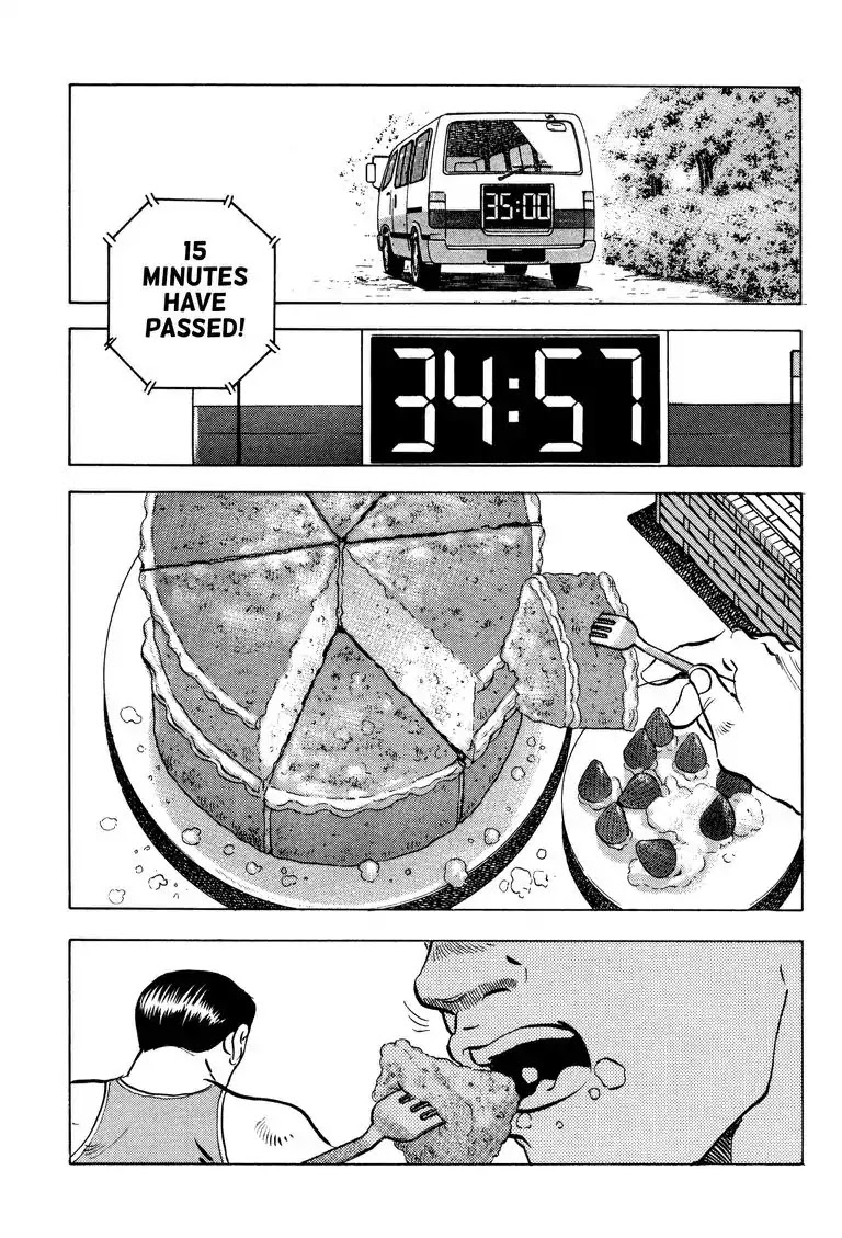 Gourmet Glutton Chapter 23.5 page 17 - Vol.23 #5 Nine Fighters, Nine Ways