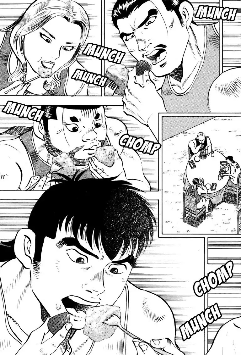 Gourmet Glutton Chapter 23.5 page 19 - Vol.23 #5 Nine Fighters, Nine Ways
