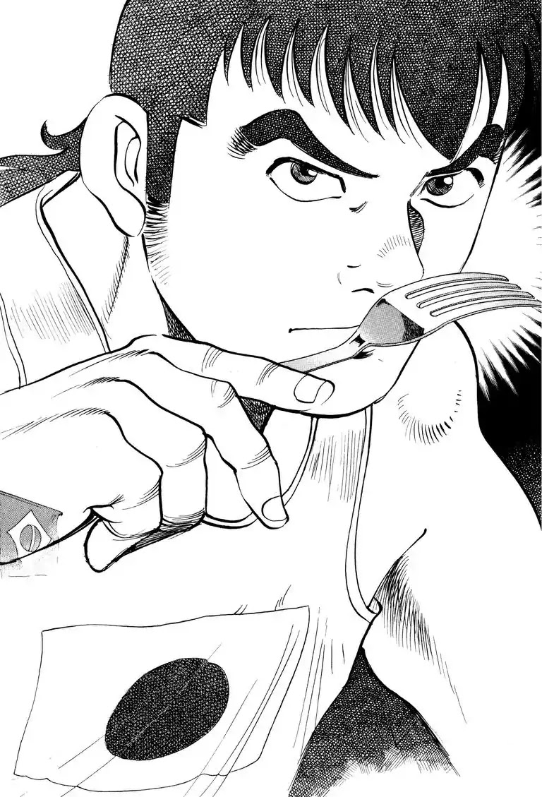 Gourmet Glutton Chapter 23.5 page 2 - Vol.23 #5 Nine Fighters, Nine Ways