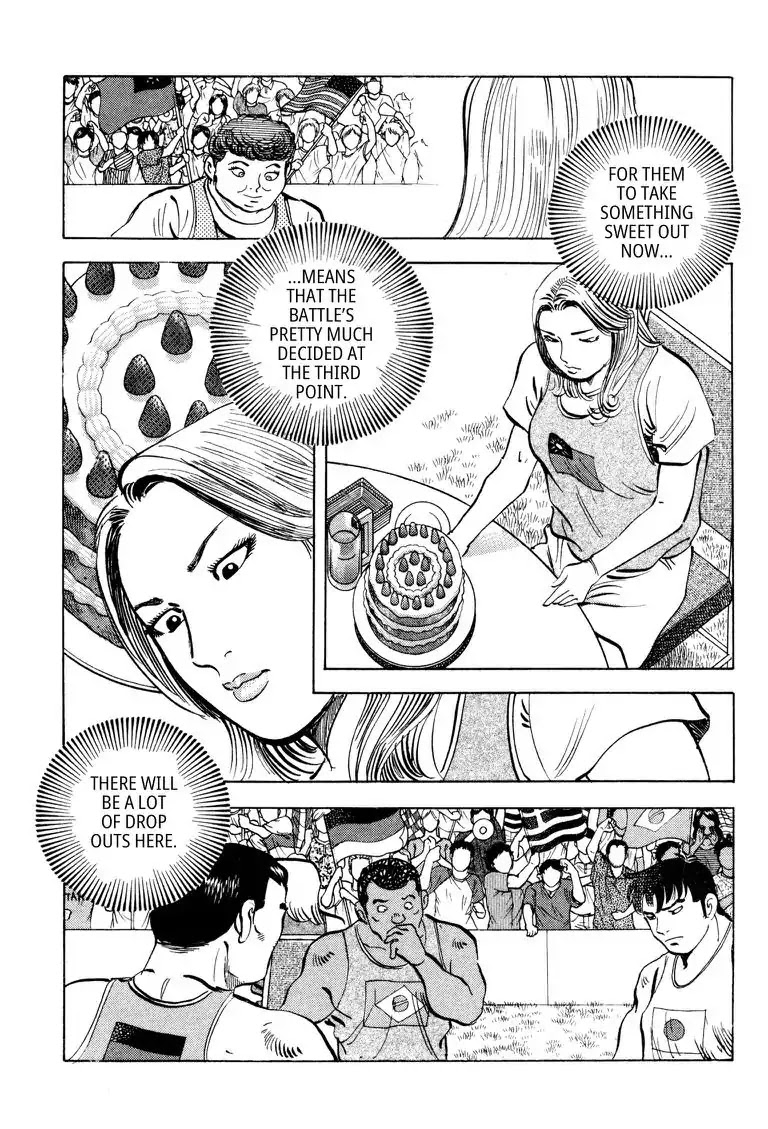 Gourmet Glutton Chapter 23.5 page 5 - Vol.23 #5 Nine Fighters, Nine Ways