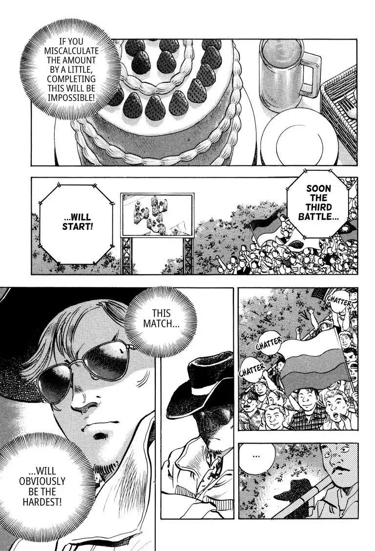 Gourmet Glutton Chapter 23.5 page 7 - Vol.23 #5 Nine Fighters, Nine Ways