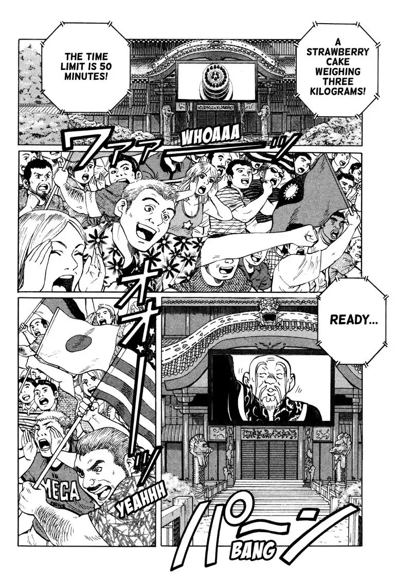 Gourmet Glutton Chapter 23.5 page 8 - Vol.23 #5 Nine Fighters, Nine Ways