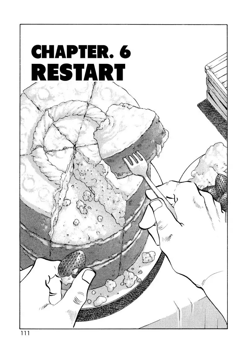 Gourmet Glutton Chapter 23.6 page 1 - Vol.23 #6 Restart