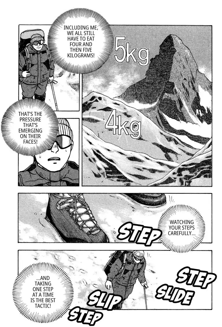Gourmet Glutton Chapter 23.6 page 11 - Vol.23 #6 Restart