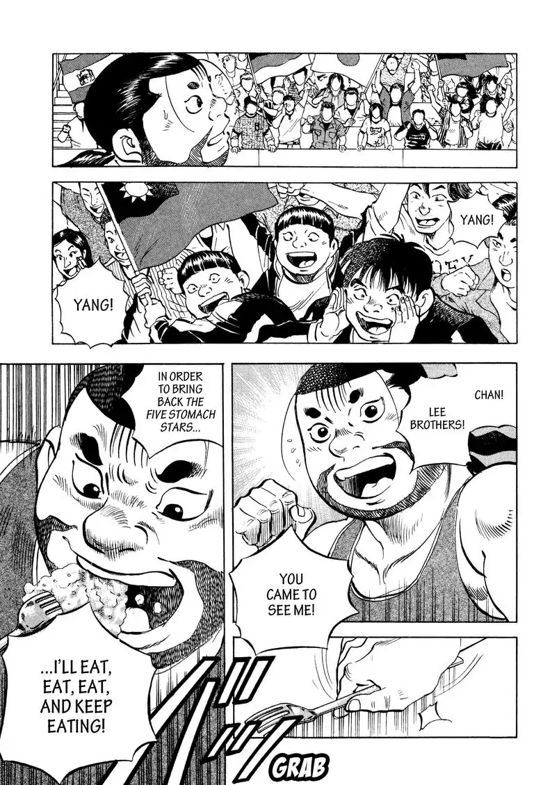 Gourmet Glutton Chapter 23.6 page 15 - Vol.23 #6 Restart