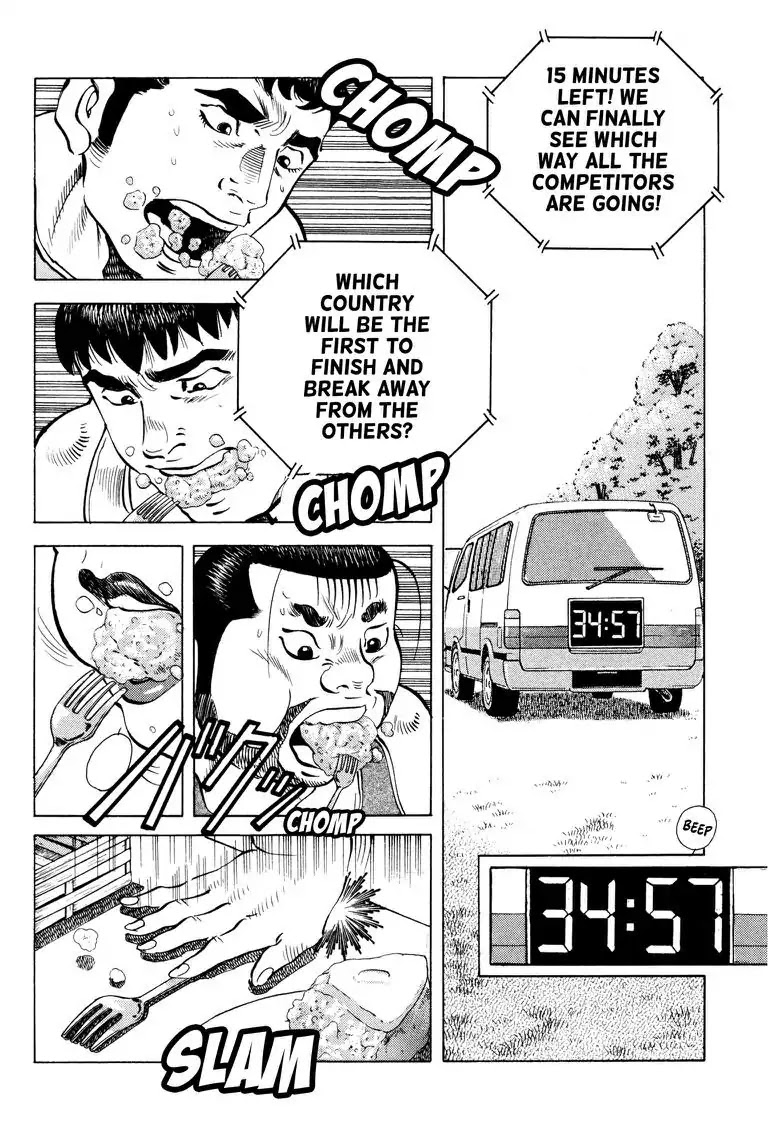 Gourmet Glutton Chapter 23.6 page 16 - Vol.23 #6 Restart