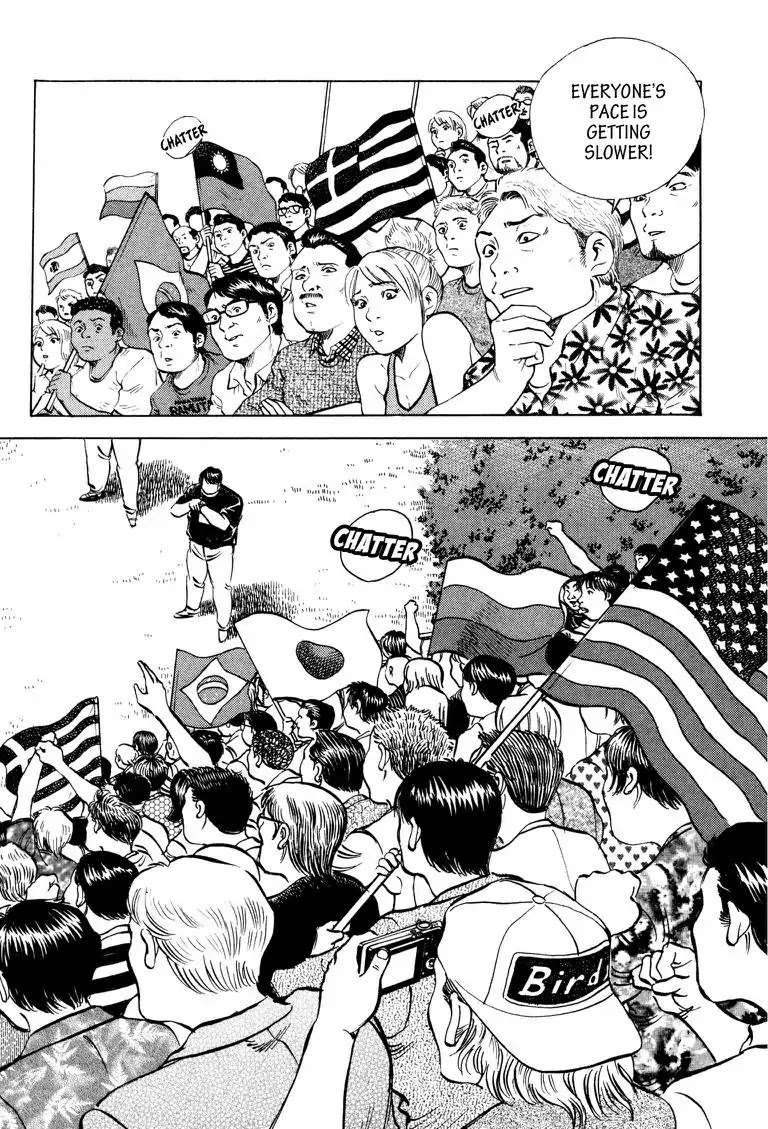 Gourmet Glutton Chapter 23.6 page 2 - Vol.23 #6 Restart