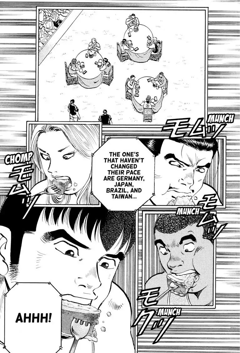 Gourmet Glutton Chapter 23.6 page 21 - Vol.23 #6 Restart