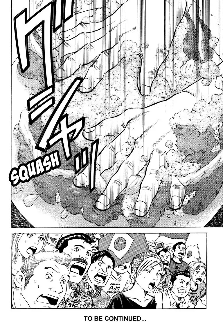 Gourmet Glutton Chapter 23.6 page 22 - Vol.23 #6 Restart