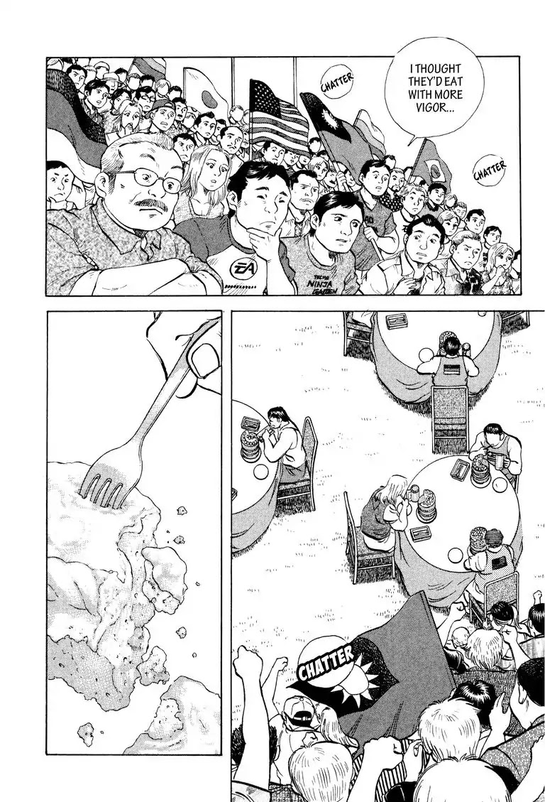 Gourmet Glutton Chapter 23.6 page 3 - Vol.23 #6 Restart