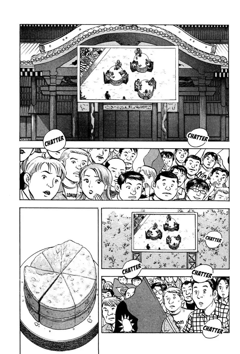 Gourmet Glutton Chapter 23.6 page 7 - Vol.23 #6 Restart