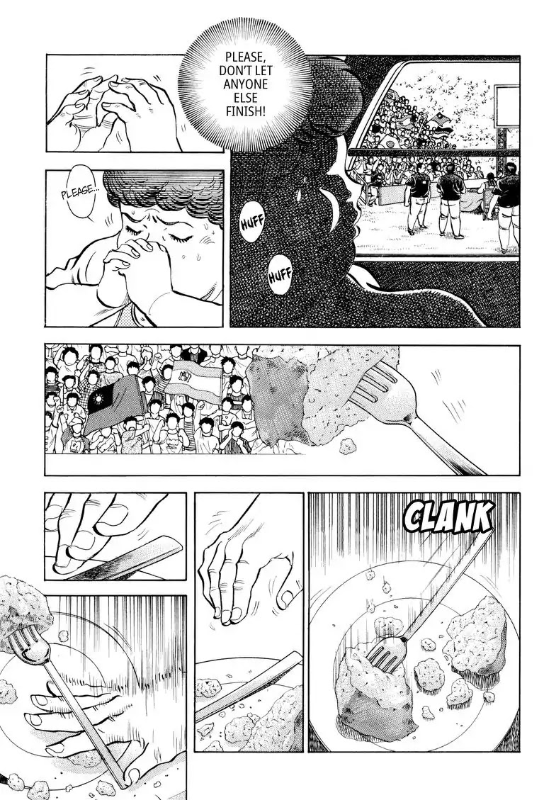 Gourmet Glutton Chapter 23.7 page 11 - Vol.23 #7 Fake Smile